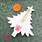 Cheetah Christmas Tree Brooch